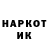 КЕТАМИН VHQ klaus_ trofob_ia