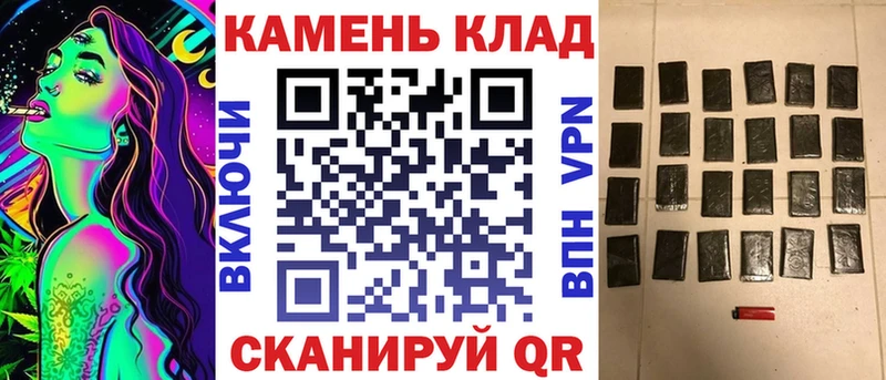 как найти   Егорьевск  ГАШ Ice-O-Lator 