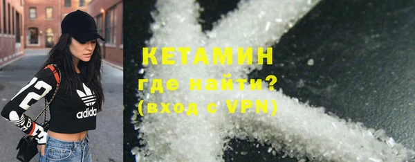 наркотики Абдулино
