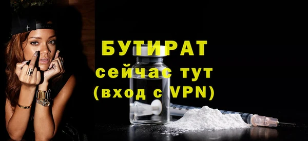 кокаин VHQ Абинск
