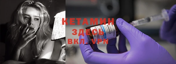 наркотики Абдулино