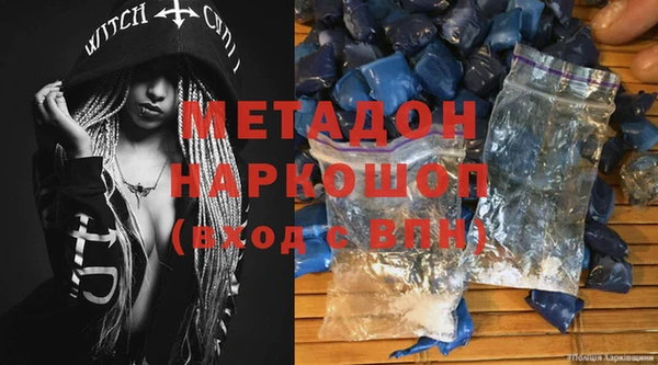 марки lsd Алексин