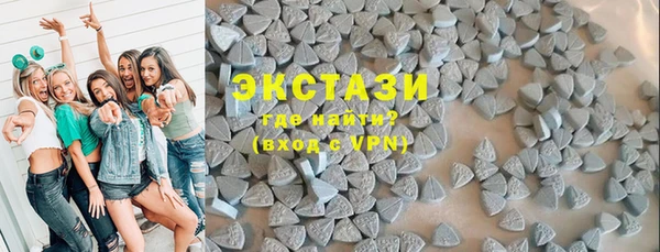 наркотики Абдулино