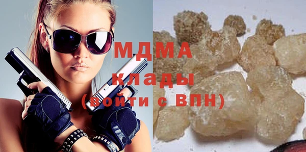 прущая мука Алзамай