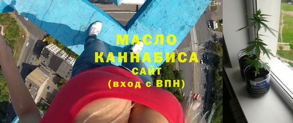 кокаин VHQ Абинск